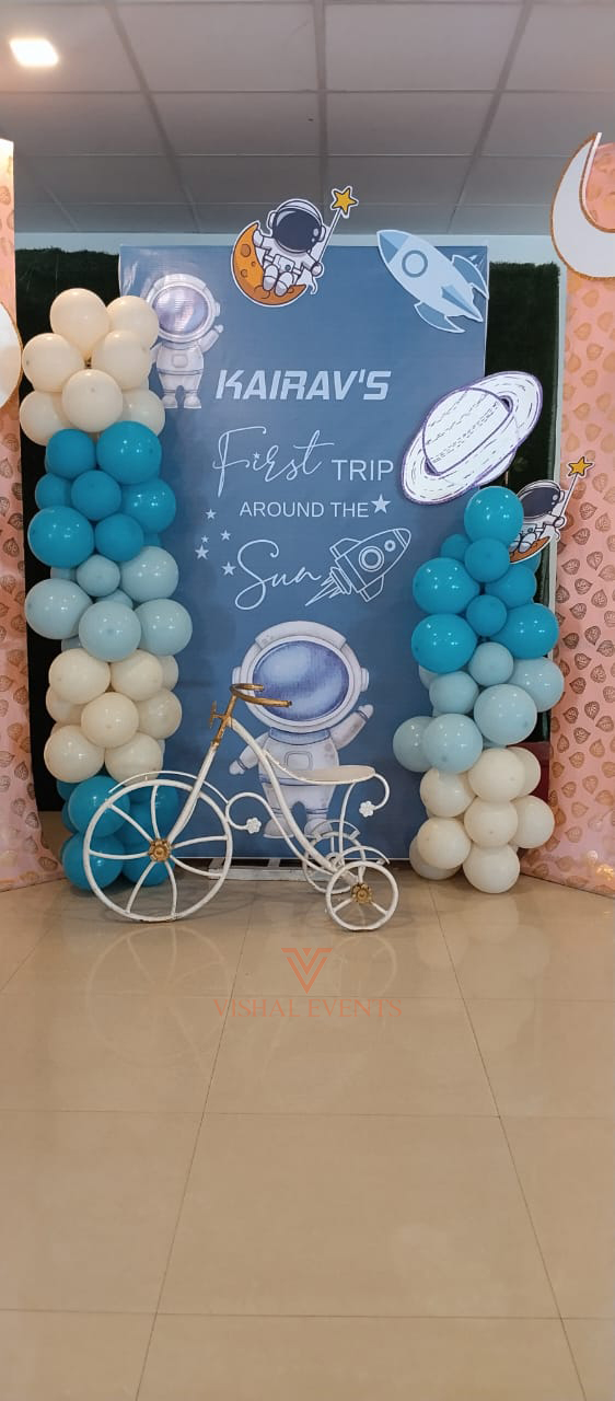 Birthday Celebration